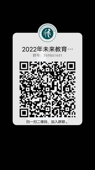 qrcode_1650874092556